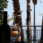 Cavallaro Σπίτι διακοπών